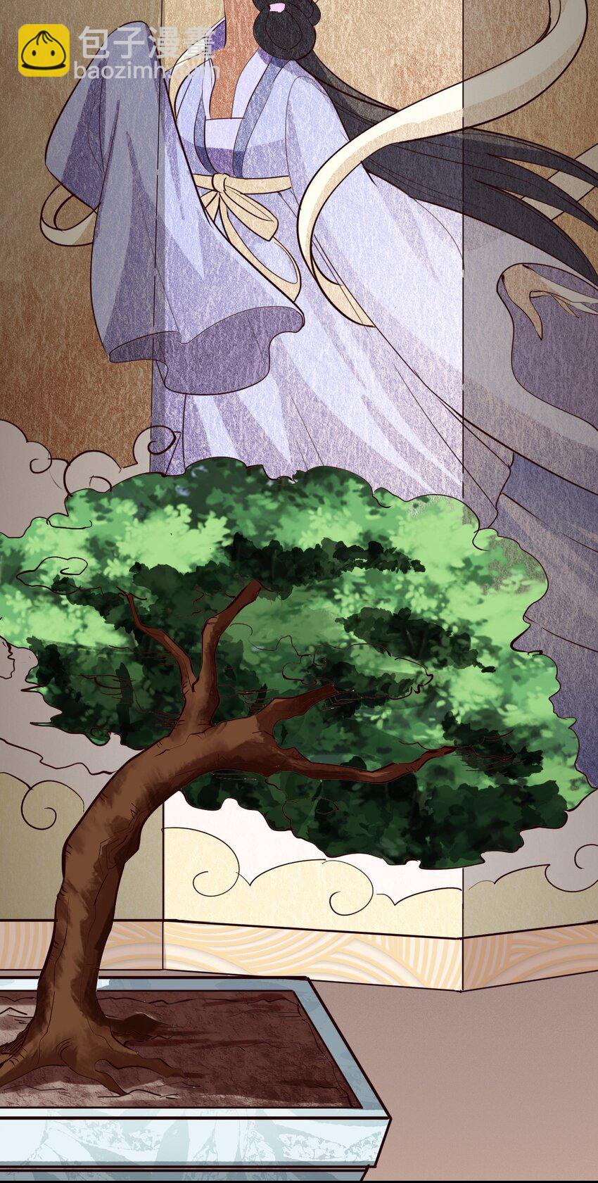 027 唐毅必须死(1/2)-第29话