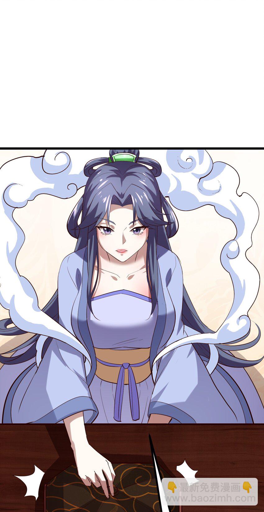 027 唐毅必须死(1/2)-第29话