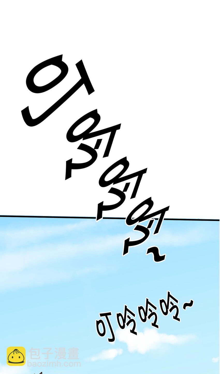 027 唐毅必须死(1/2)-第29话