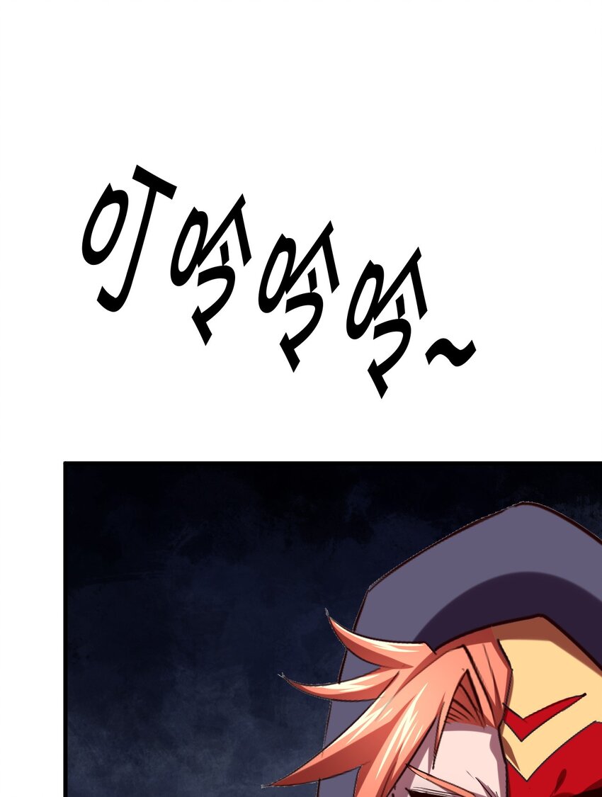 027 唐毅必须死(1/2)-第29话