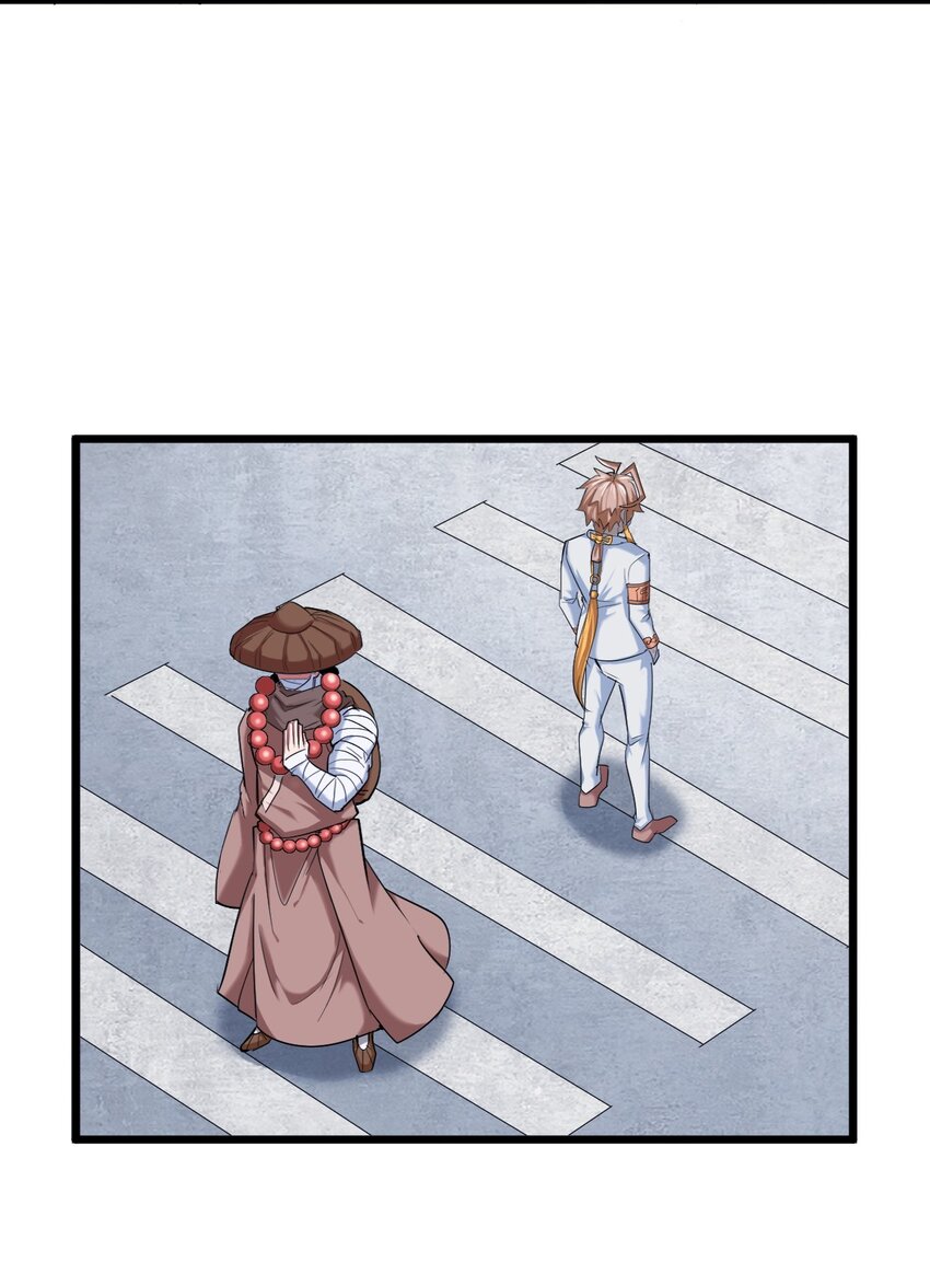 029 被神棍忽悠瘸的傻子(1/2)-第31话