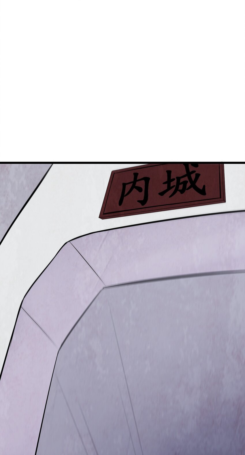 031 混世魔王(1/2)-第33话