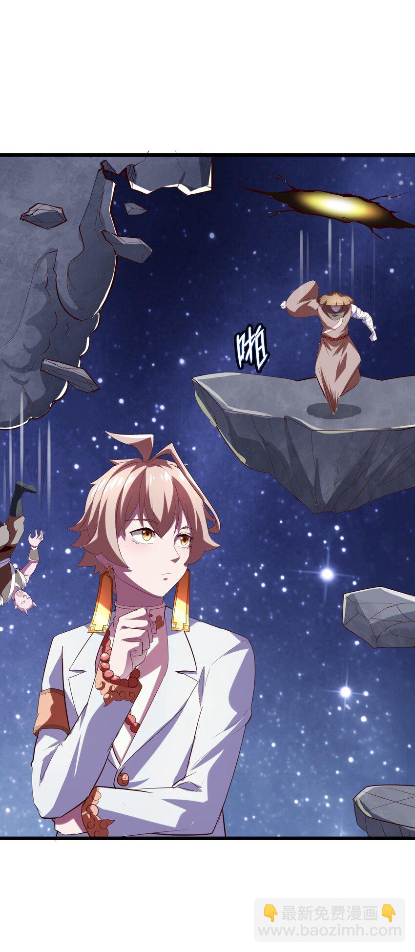 033 你比我更像唐三藏(1/2)-第35话