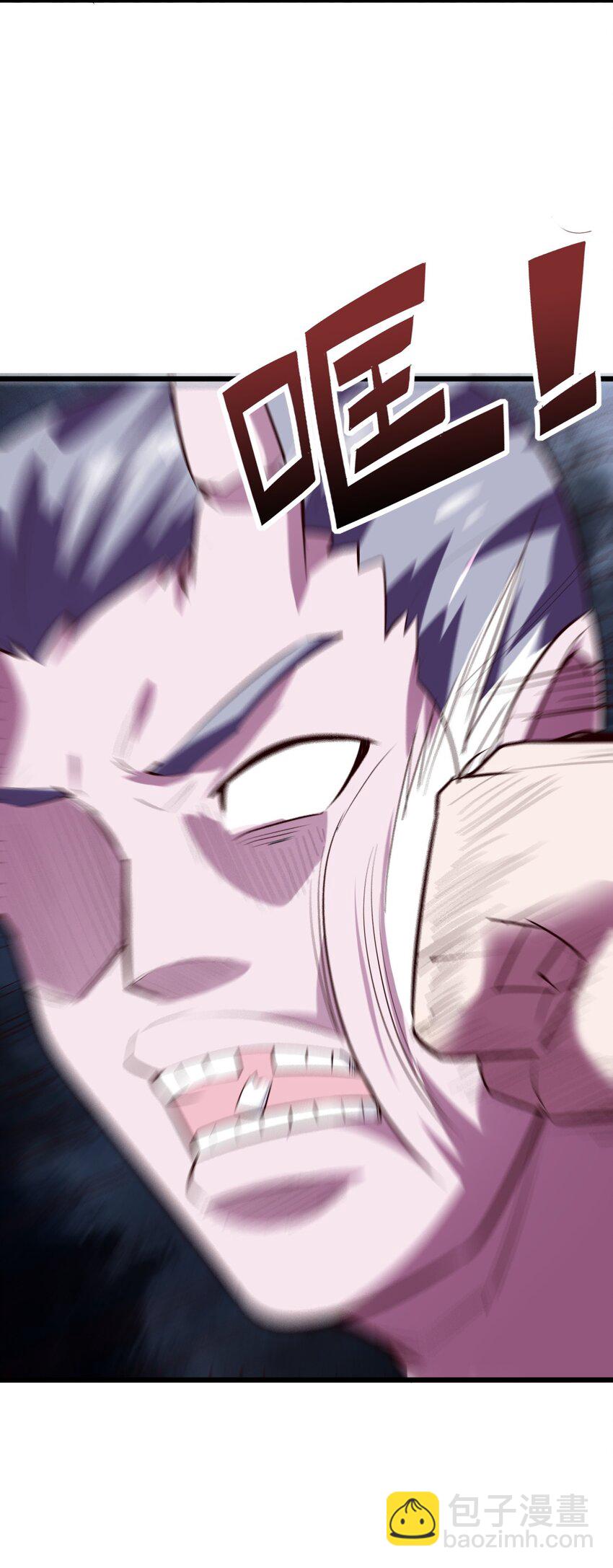 033 你比我更像唐三藏(1/2)-第35话