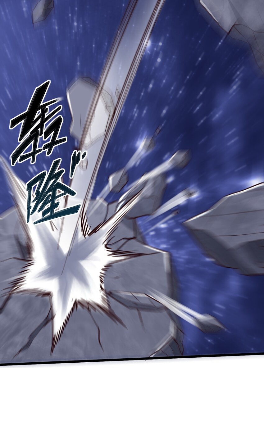 033 你比我更像唐三藏(1/2)-第35话