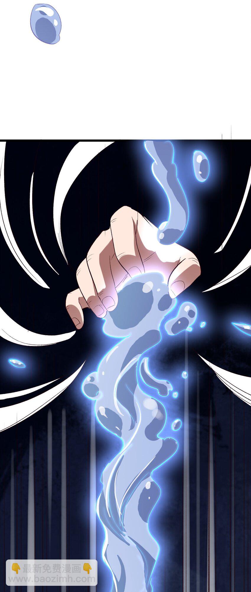 033 你比我更像唐三藏(1/2)-第35话