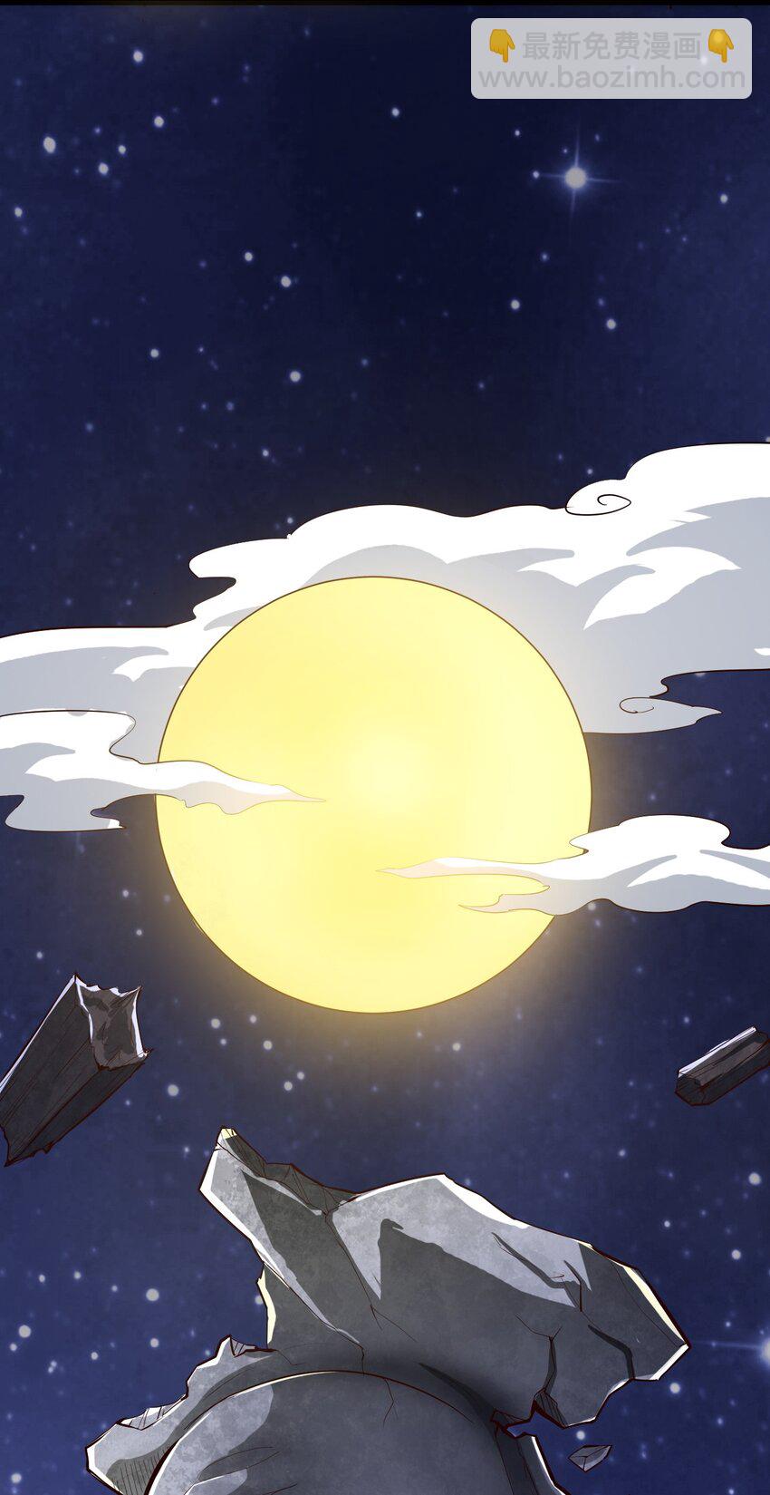 033 你比我更像唐三藏(1/2)-第35话