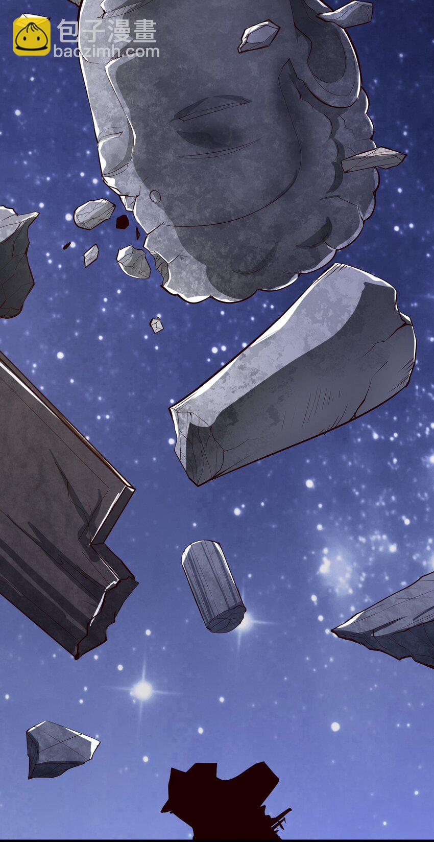 033 你比我更像唐三藏(1/2)-第35话