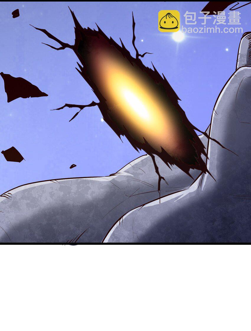 033 你比我更像唐三藏(1/2)-第35话