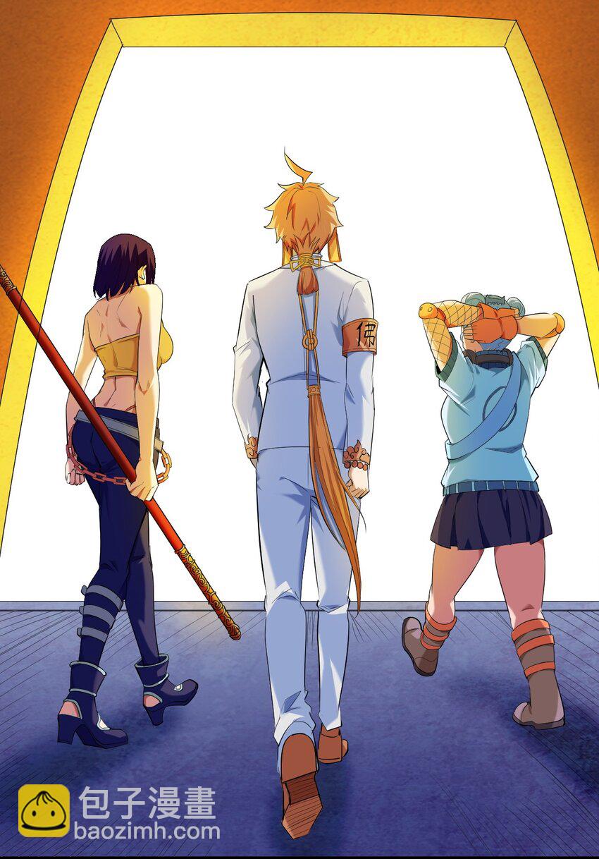 035 识时务者为俊杰(1/2)-第37话