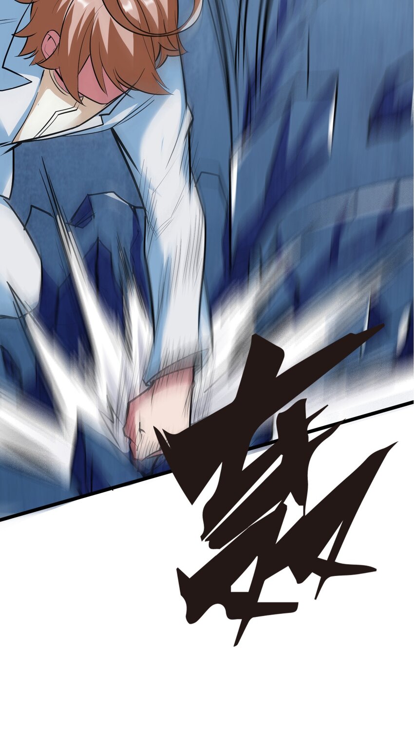 035 识时务者为俊杰(1/2)-第37话