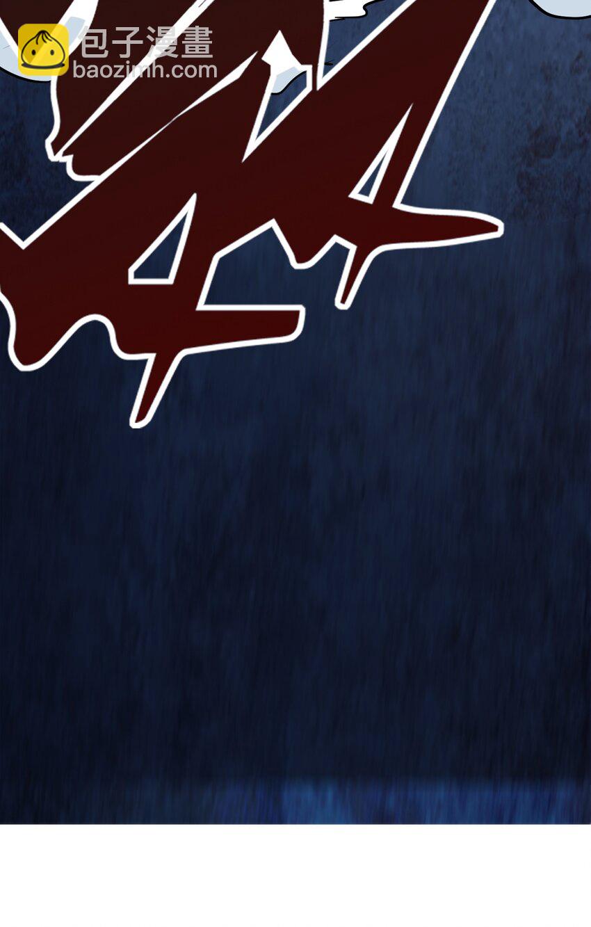 035 识时务者为俊杰(1/2)-第37话