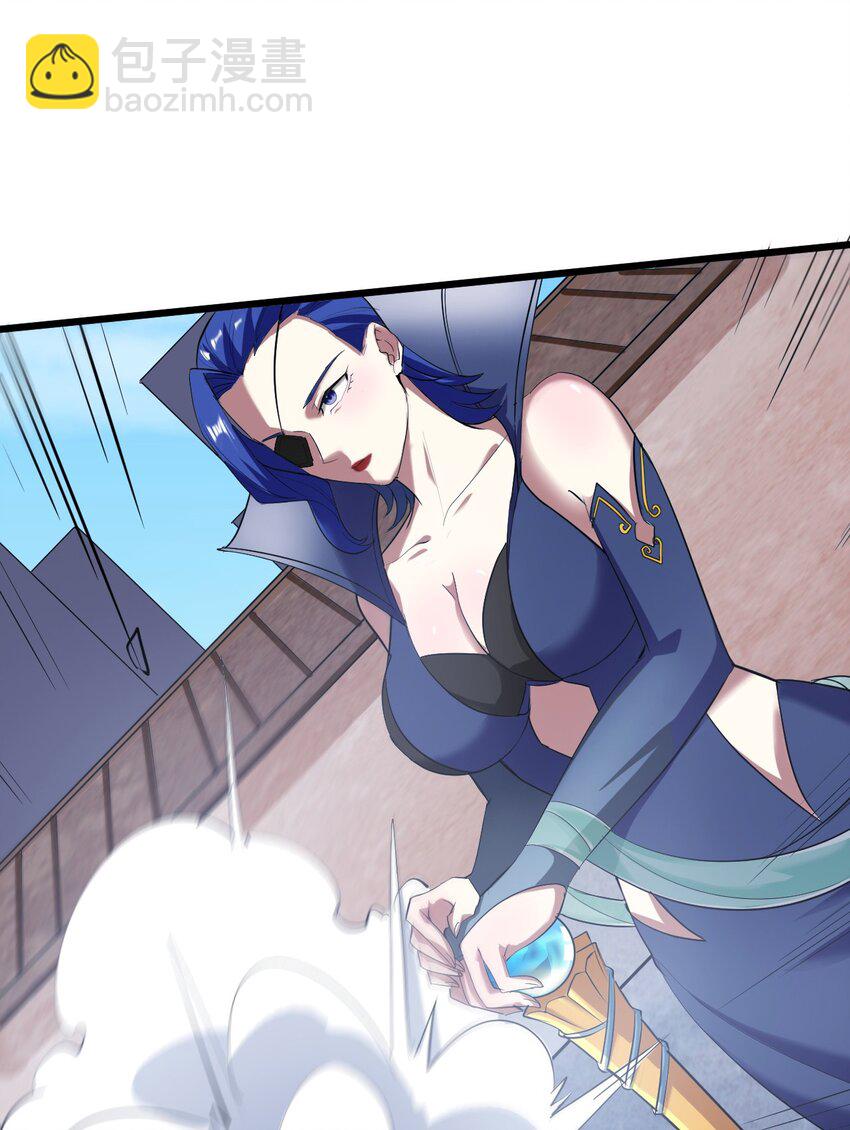 037 四叔，时代变了(1/2)-第39话