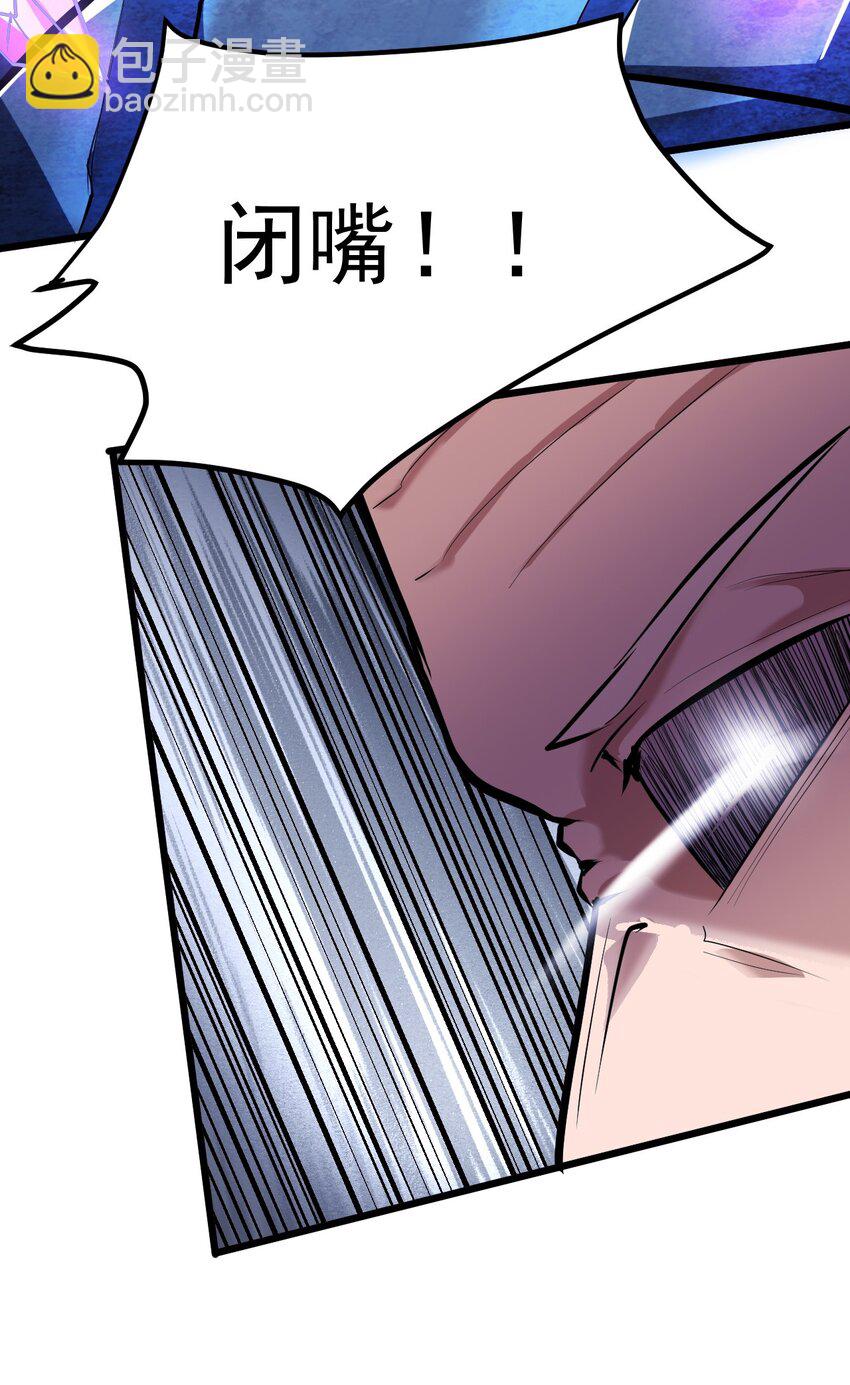 037 四叔，时代变了(1/2)-第39话