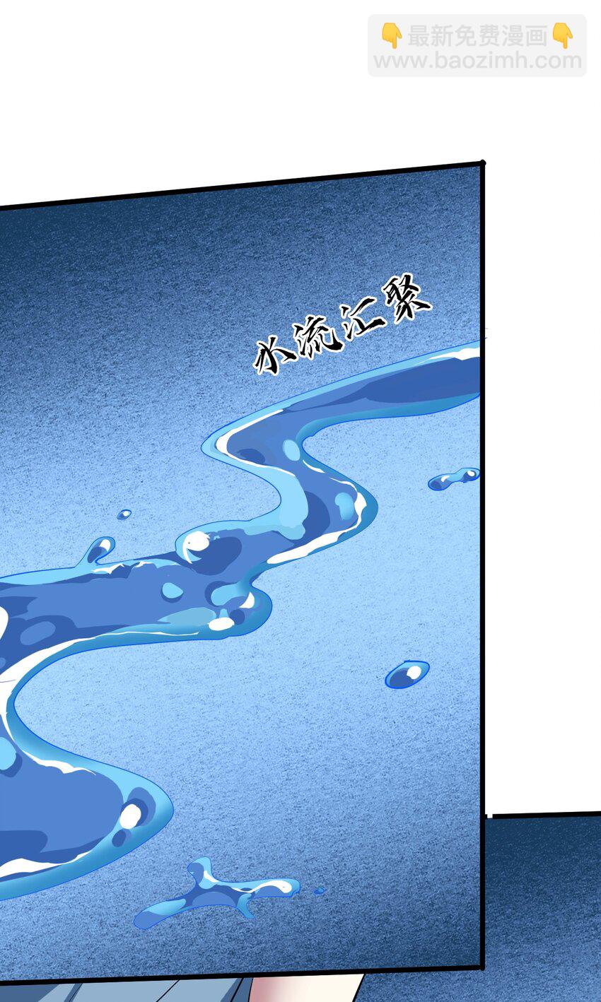 037 四叔，时代变了(1/2)-第39话