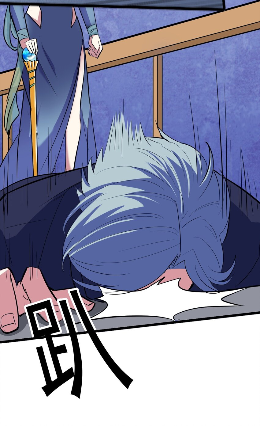 037 四叔，时代变了(1/2)-第39话