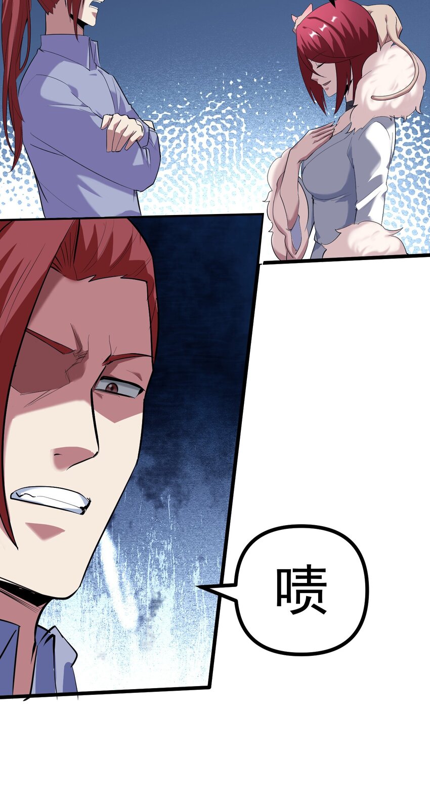 037 四叔，时代变了(1/2)-第39话