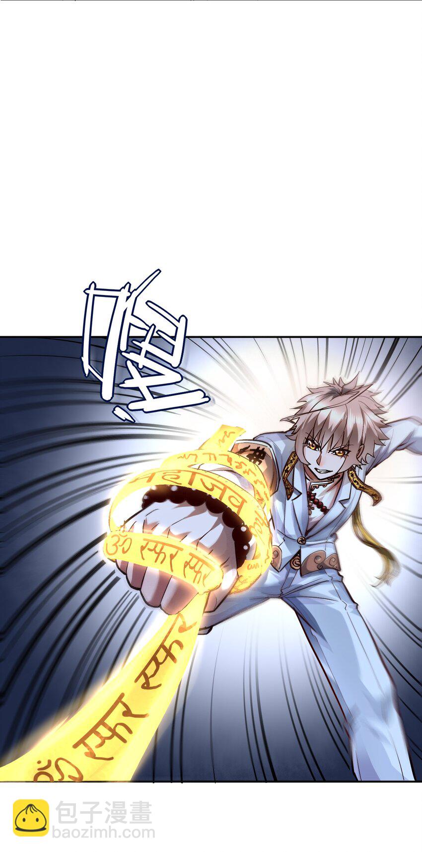 003 螳螂捕蝉(1/2)-第5话