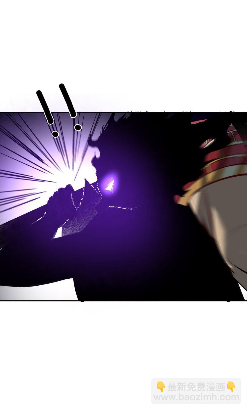 003 螳螂捕蝉(1/2)-第5话