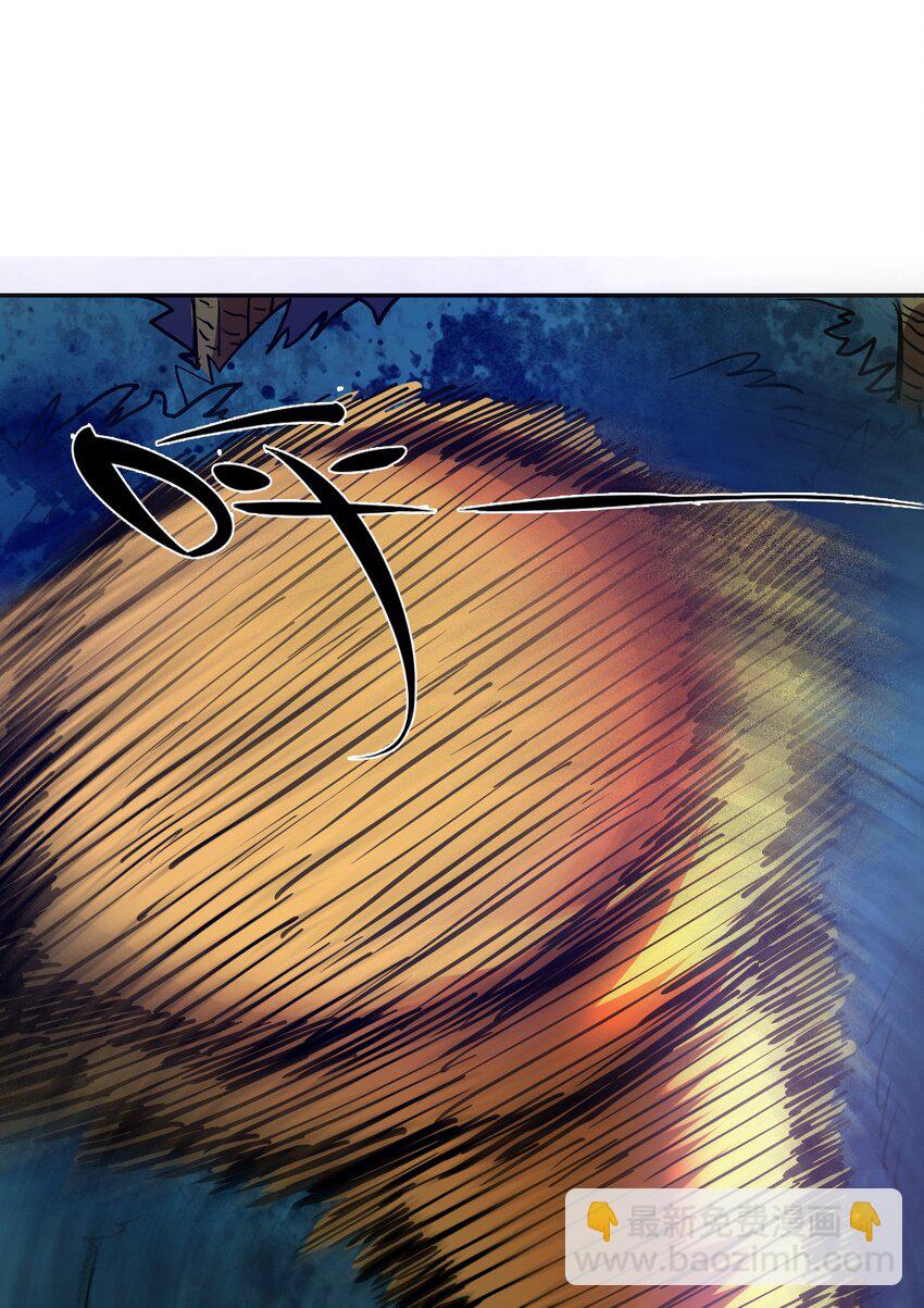 003 螳螂捕蝉(1/2)-第5话