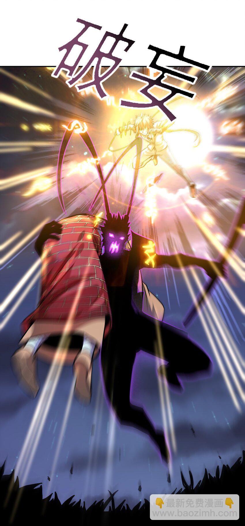 003 螳螂捕蝉(1/2)-第5话