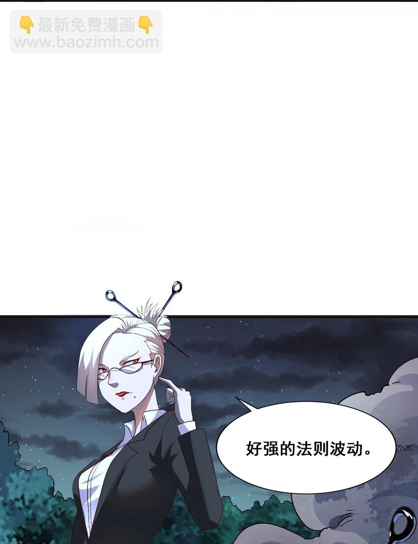 003 螳螂捕蝉(1/2)-第5话