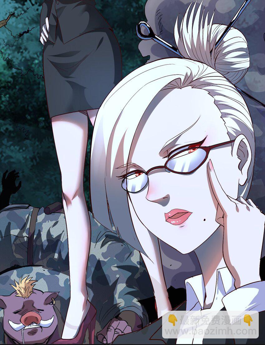 003 螳螂捕蝉(1/2)-第5话