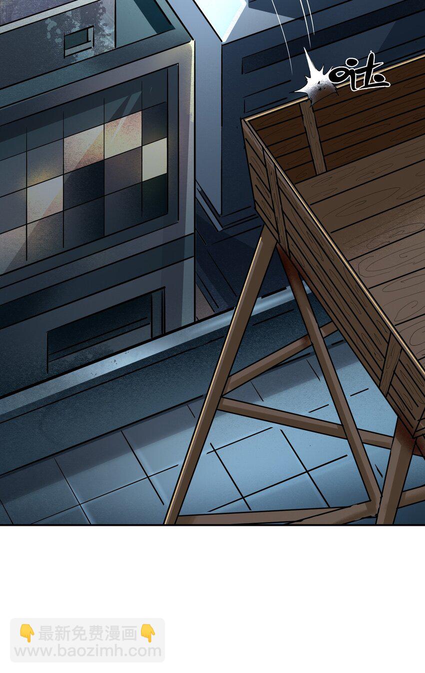 003 螳螂捕蝉(1/2)-第5话