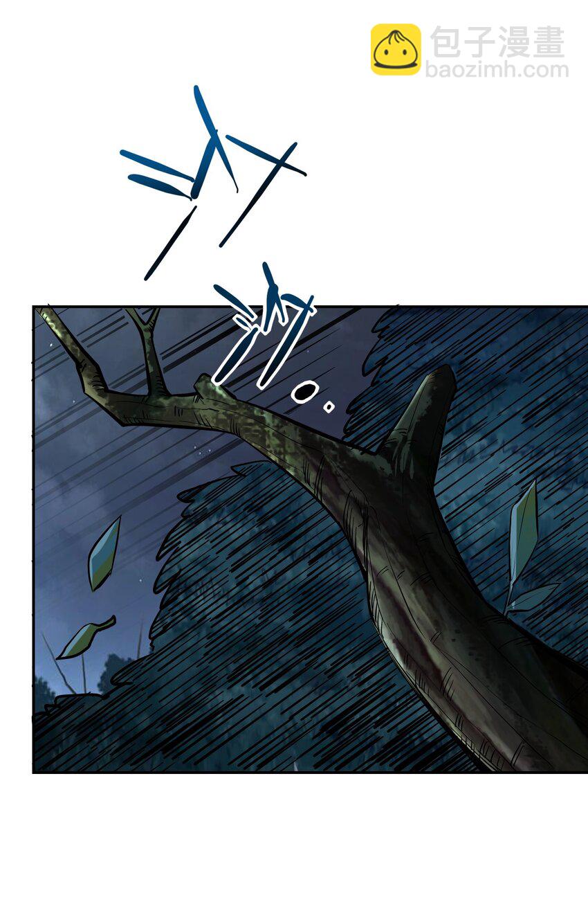 003 螳螂捕蝉(1/2)-第5话