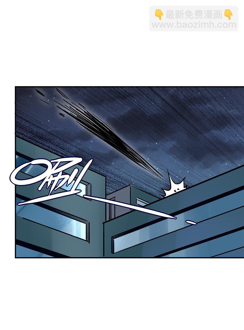 003 螳螂捕蝉(1/2)-第5话