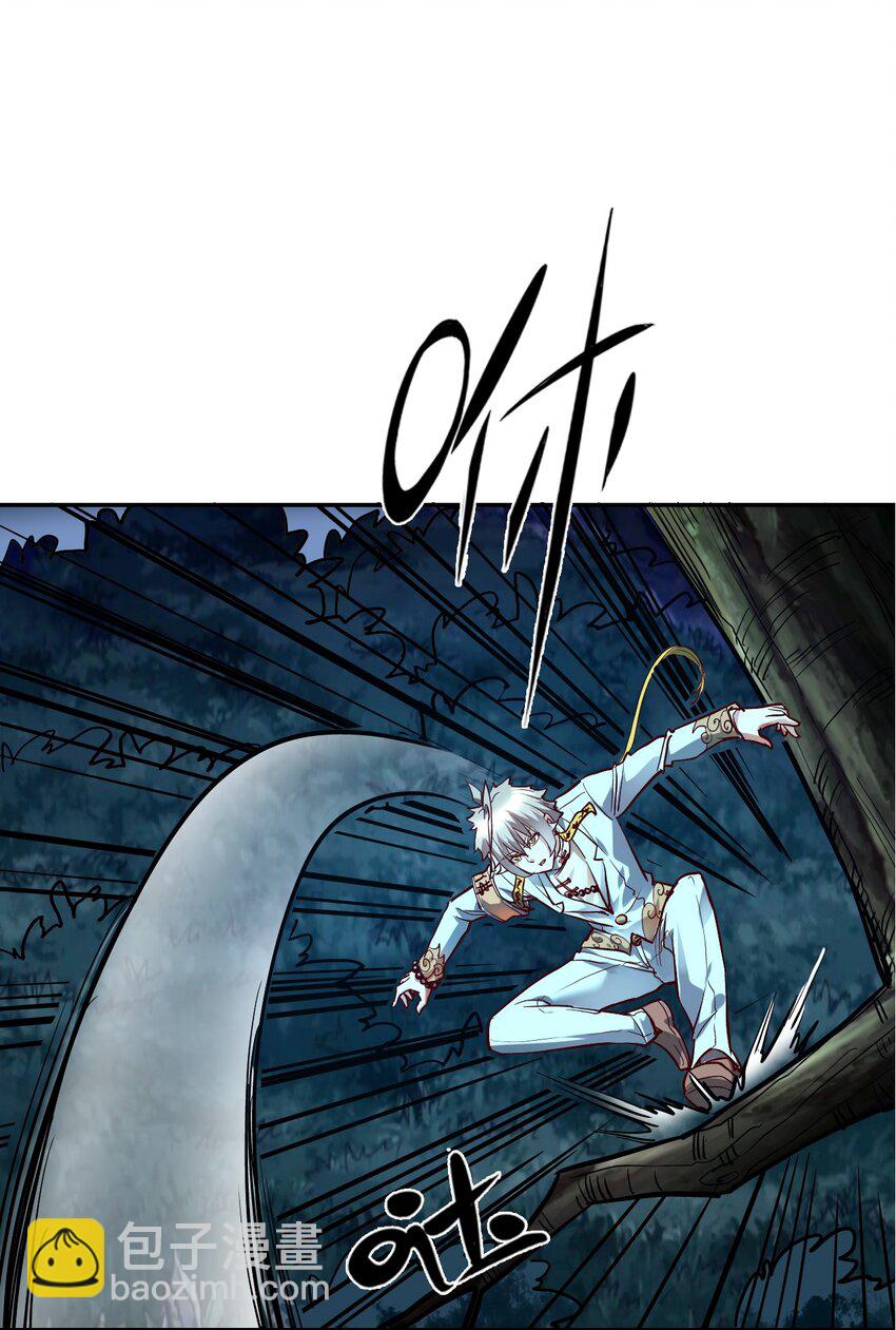 003 螳螂捕蝉(1/2)-第5话