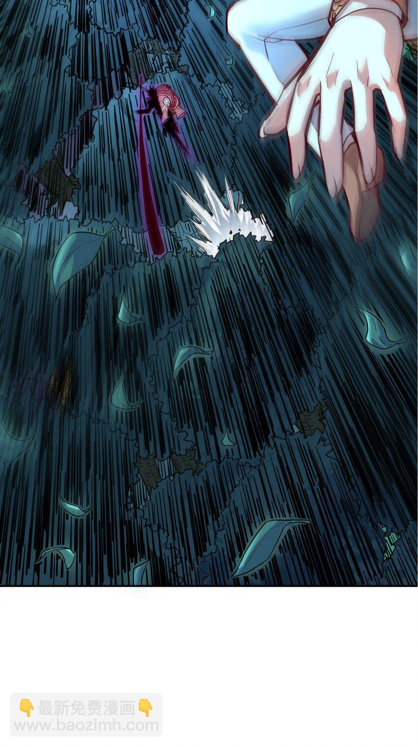 003 螳螂捕蝉(1/2)-第5话