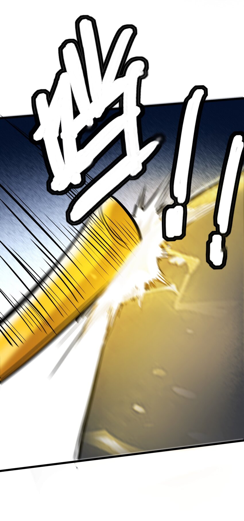 039 见天地，见真我，见众生(1/2)-第41话