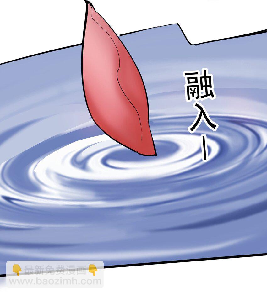 039 见天地，见真我，见众生(1/2)-第41话