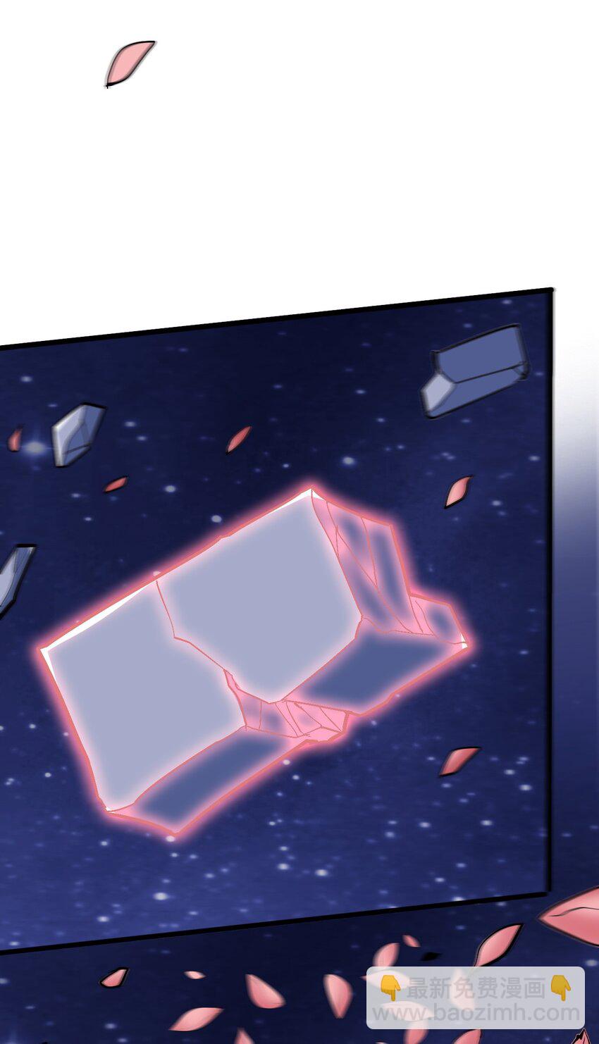 039 见天地，见真我，见众生(1/2)-第41话