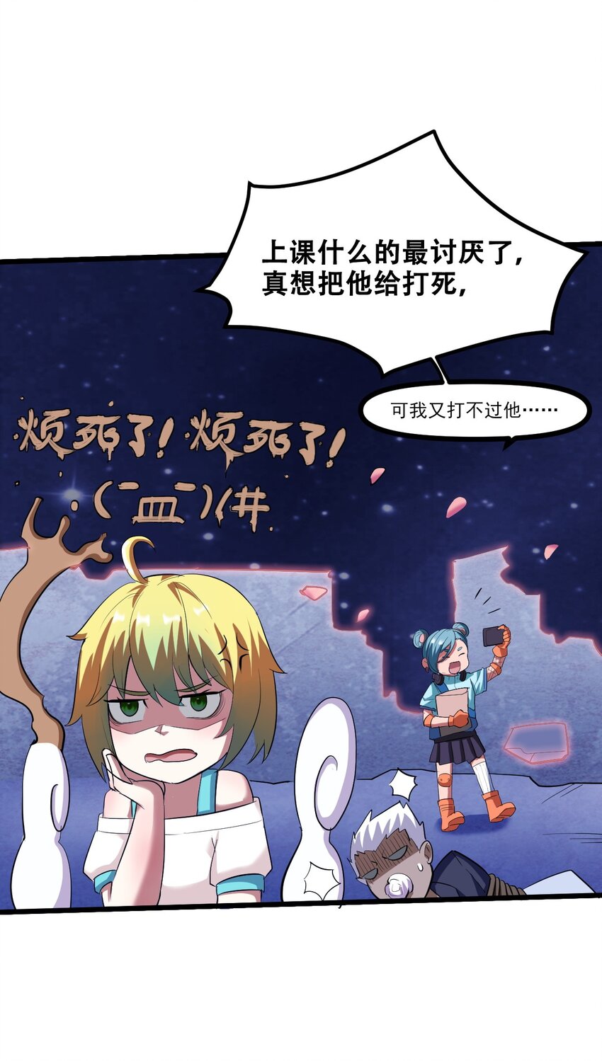 039 见天地，见真我，见众生(1/2)-第41话