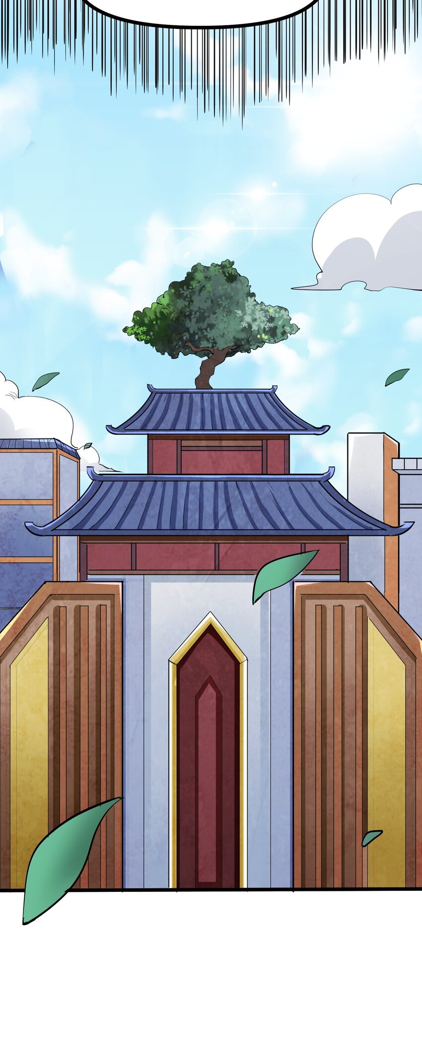 041 龙族与长生(1/2)-第43话