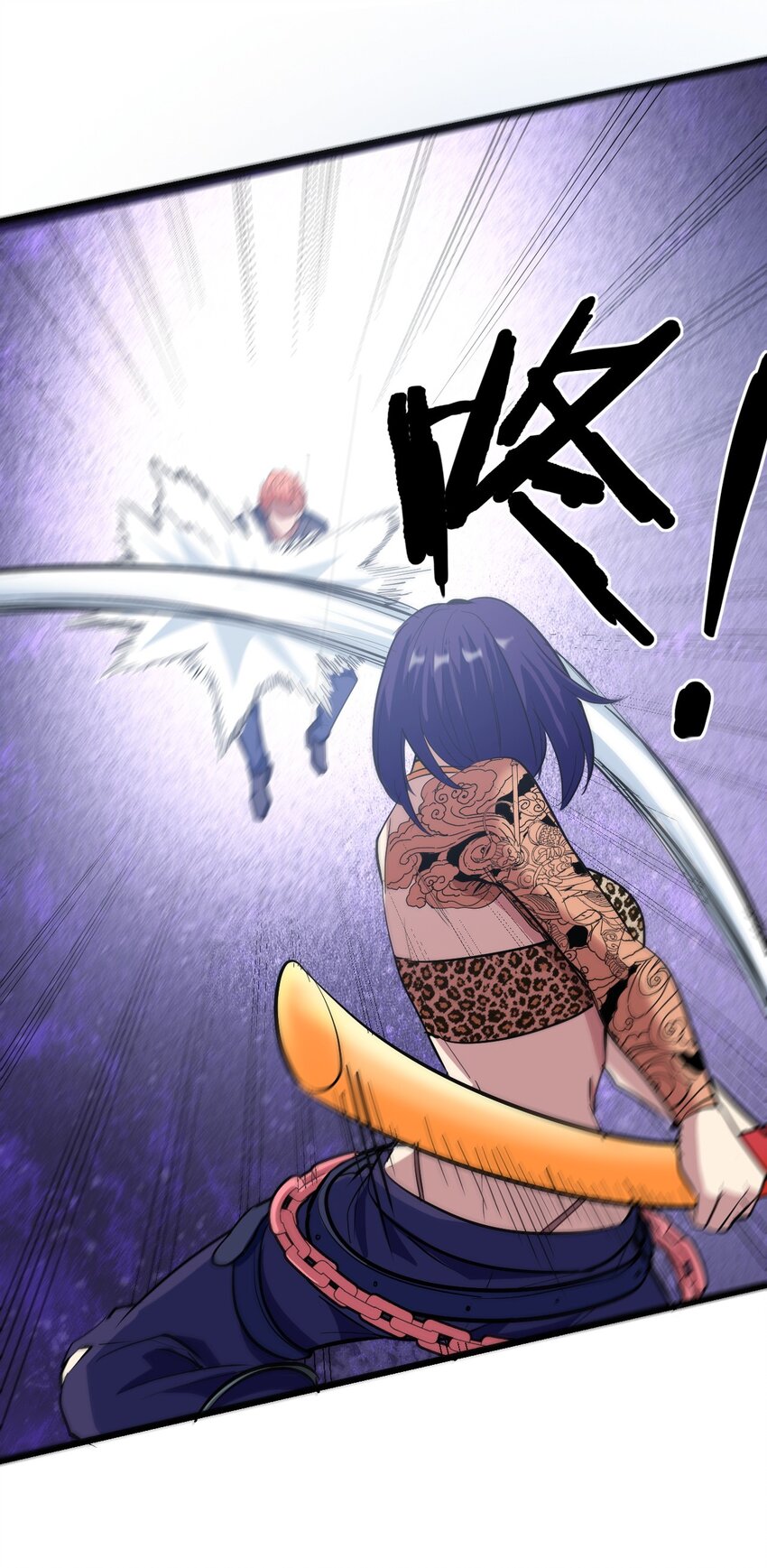 041 龙族与长生(1/2)-第43话