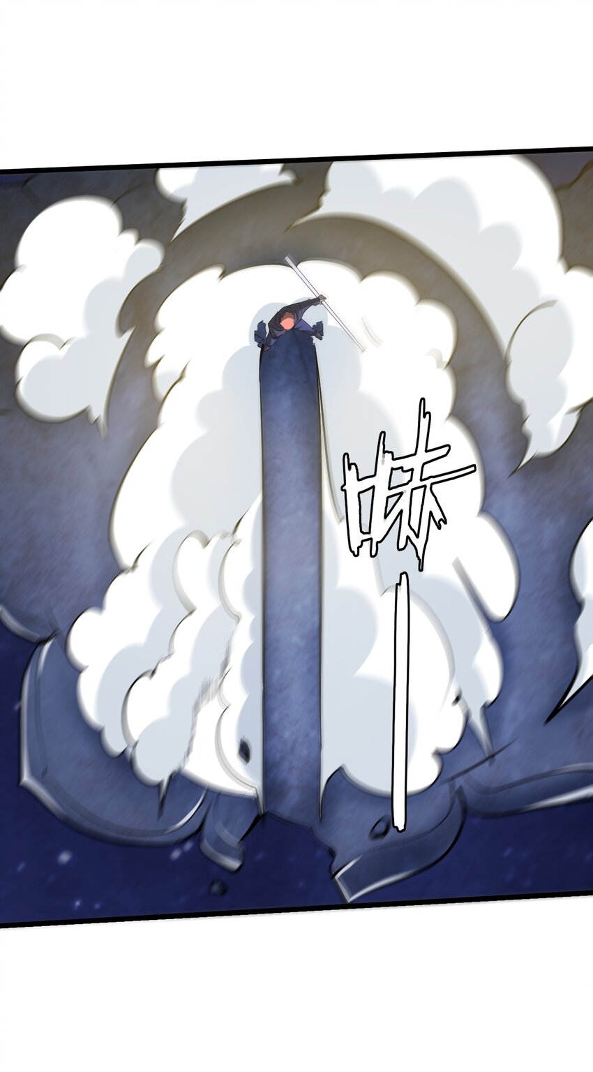 041 龙族与长生(1/2)-第43话