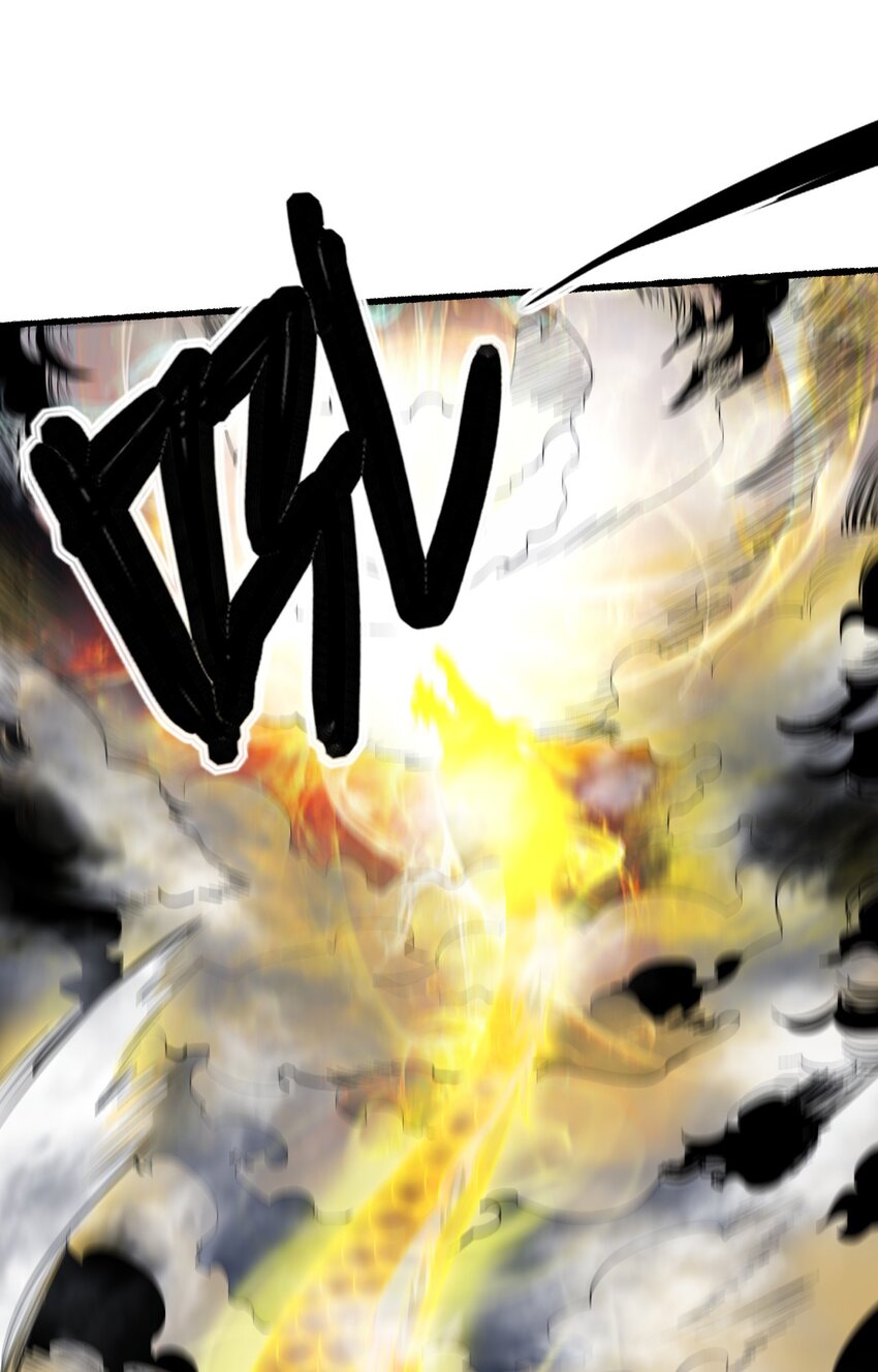 043 杀个神仙放松一下(1/2)-第45话