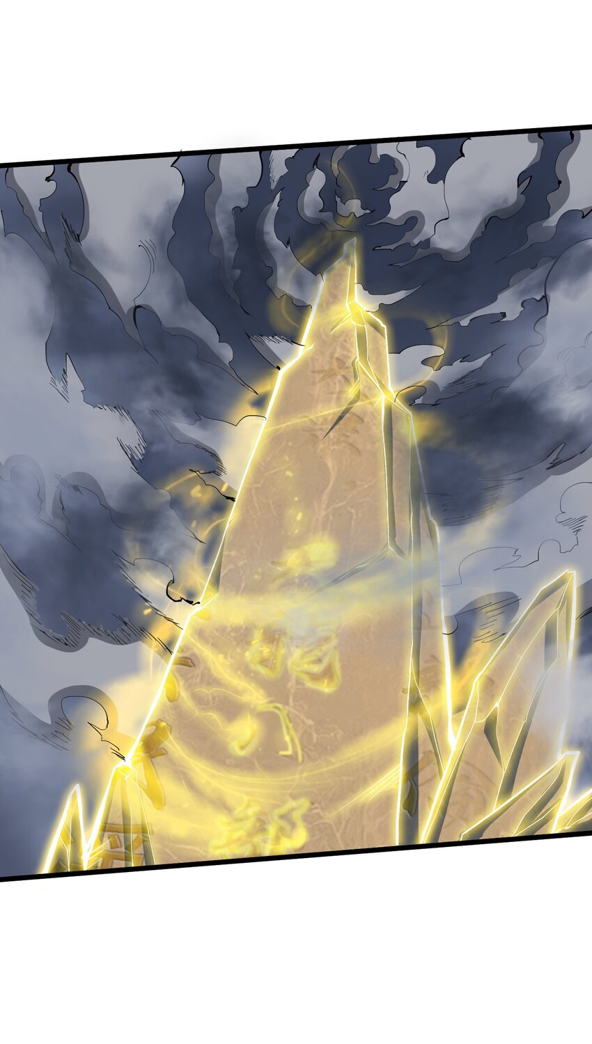 043 杀个神仙放松一下(1/2)-第45话