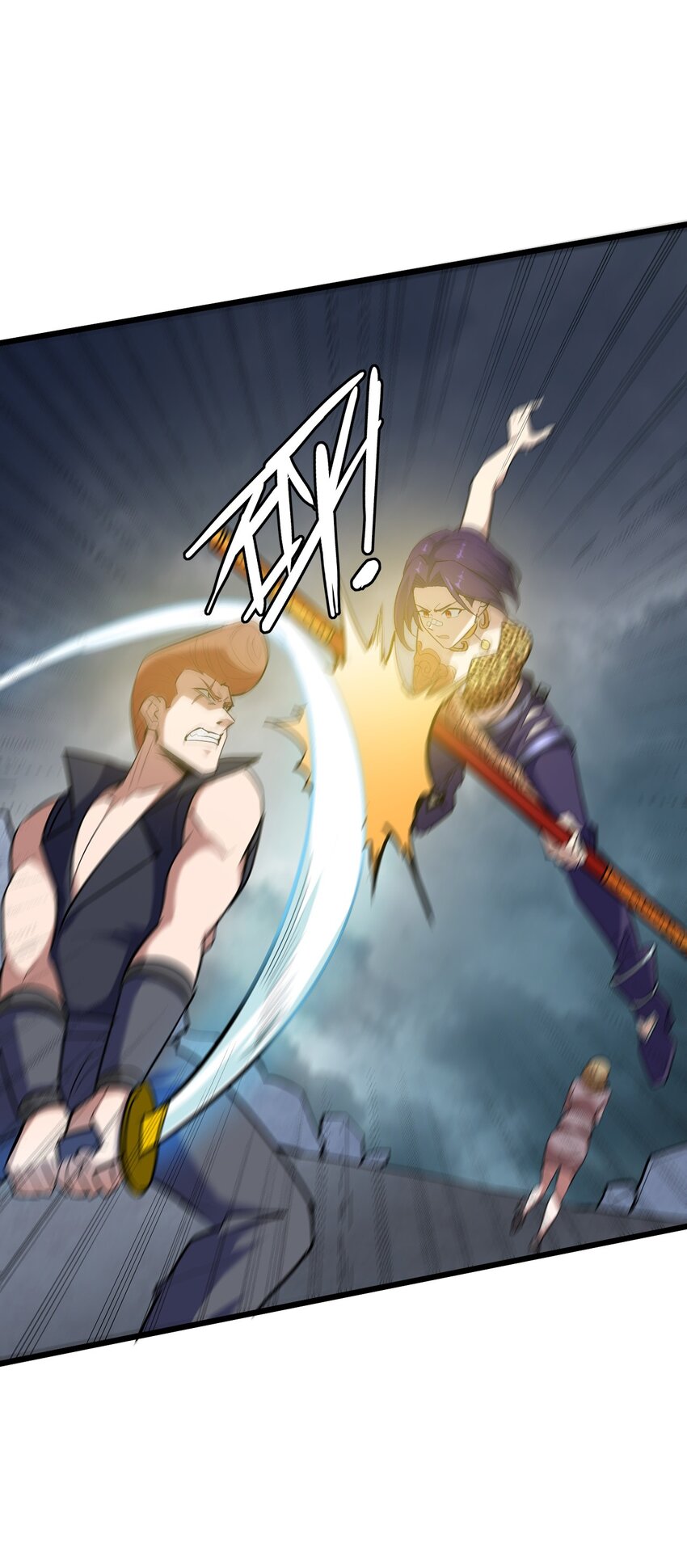 047 西行的尽头是死亡(1/2)-第49话