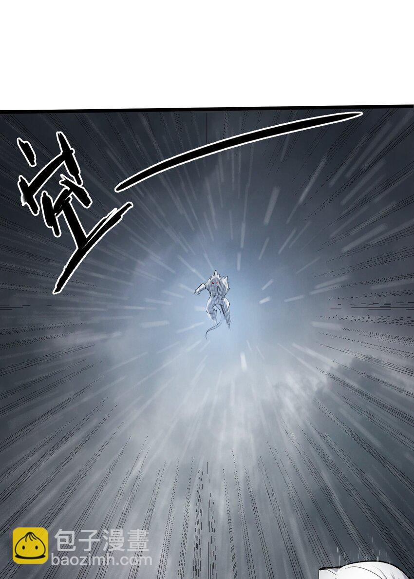 049 魑魅魍魉(1/2)-第51话