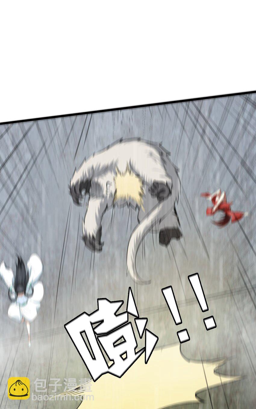 049 魑魅魍魉(1/2)-第51话