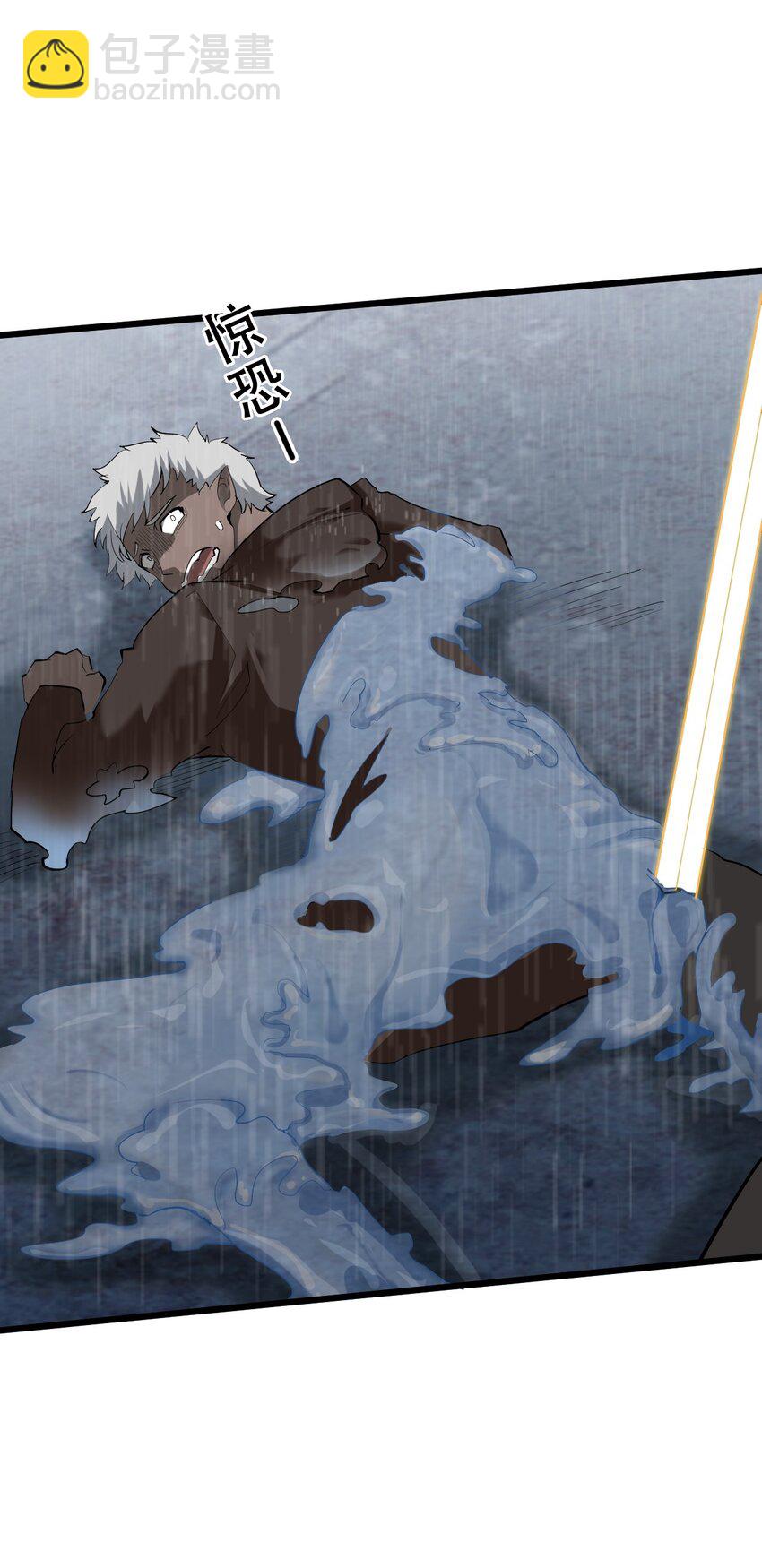 049 魑魅魍魉(1/2)-第51话