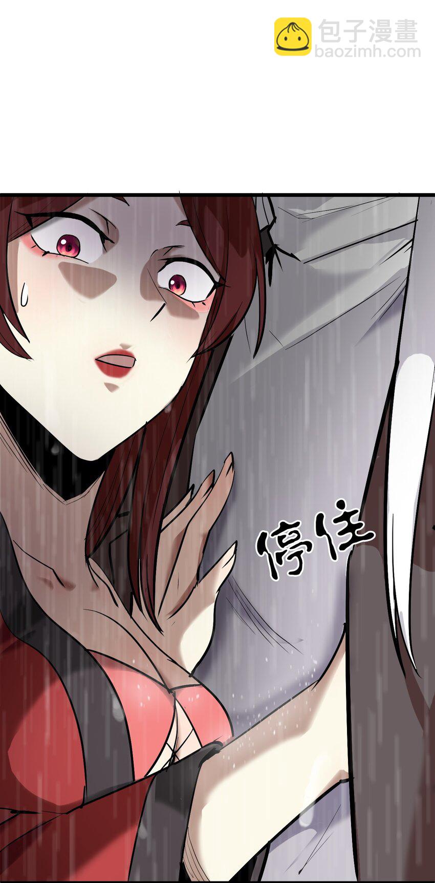 049 魑魅魍魉(1/2)-第51话