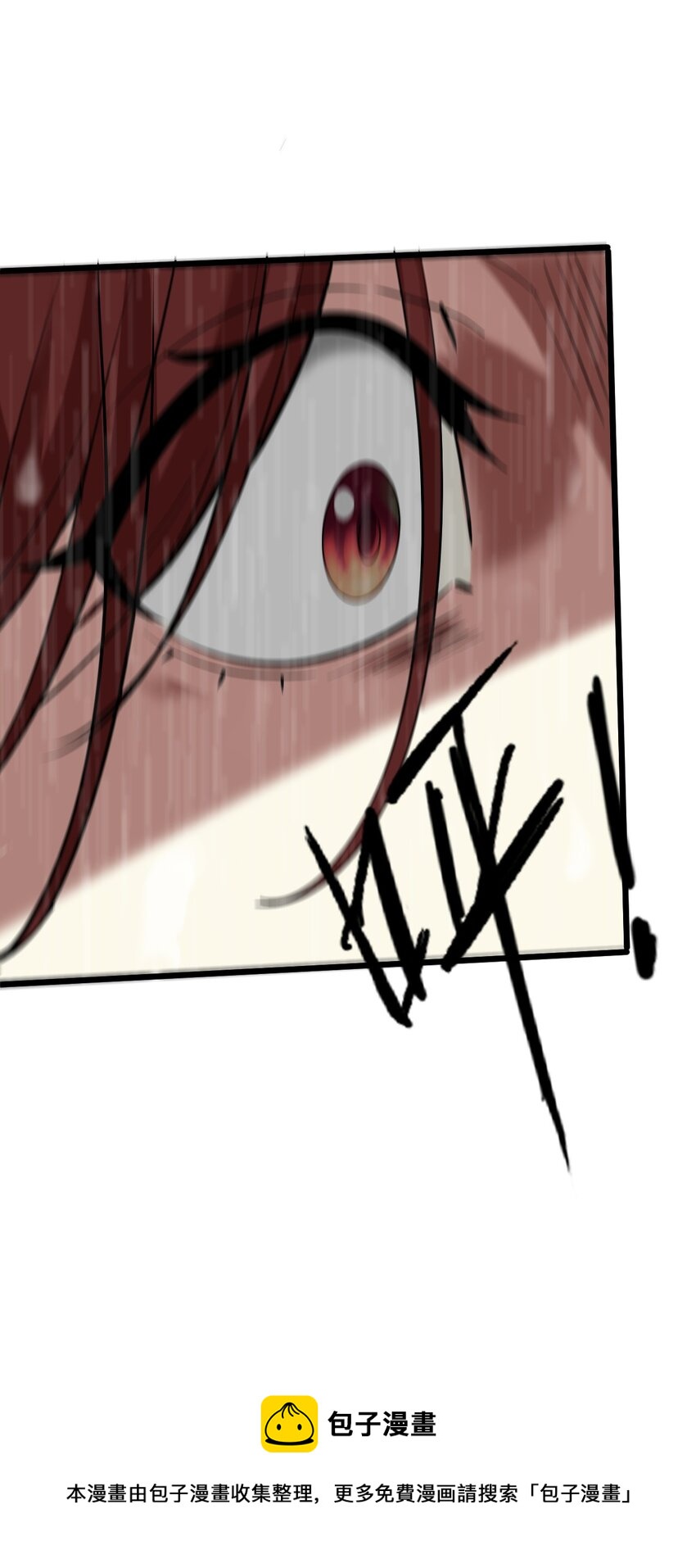 049 魑魅魍魉(1/2)-第51话