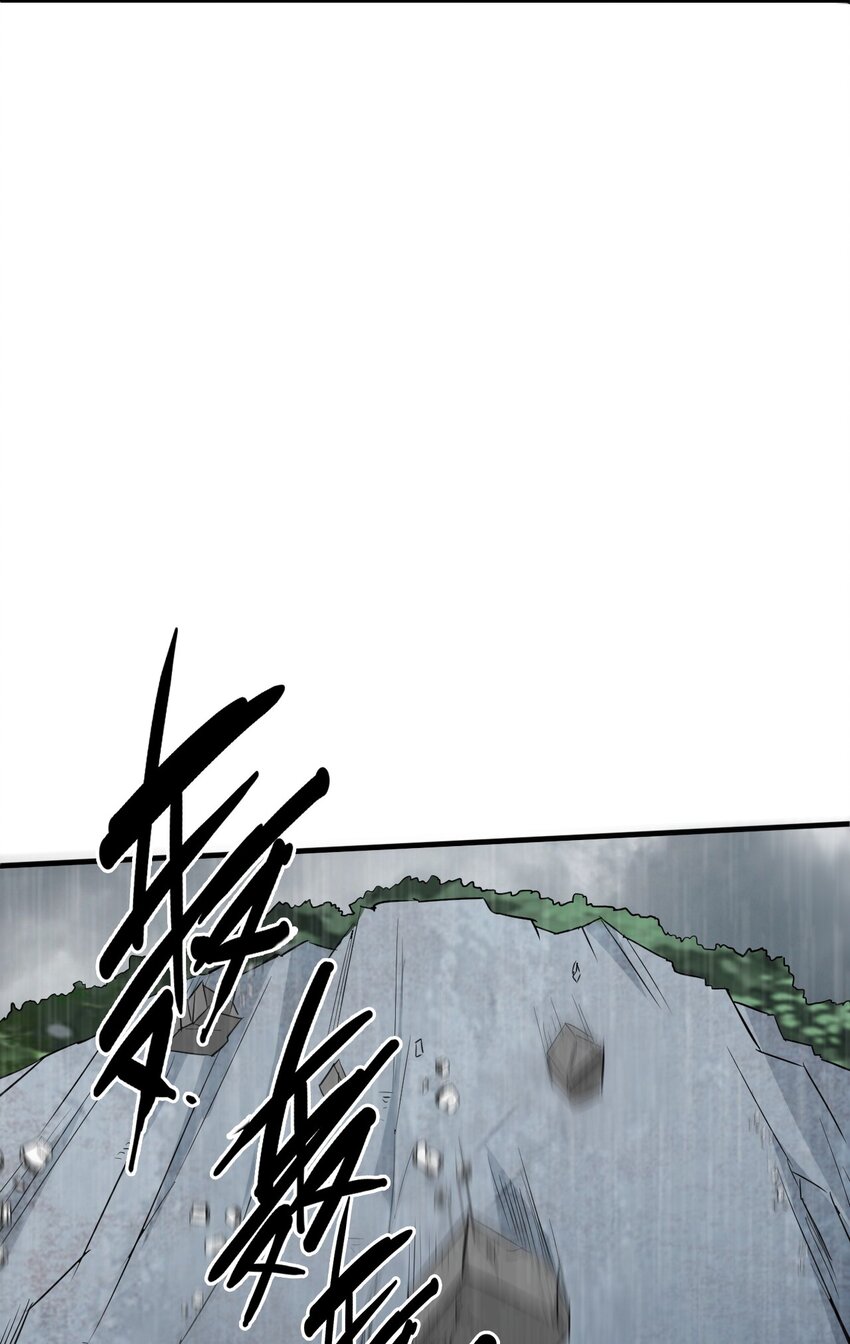 051 我山神铁骨铮铮(1/2)-第53话