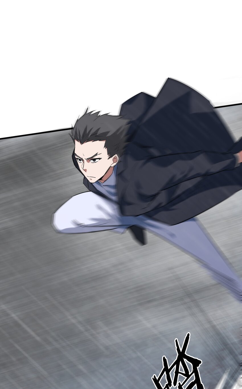 051 我山神铁骨铮铮(1/2)-第53话