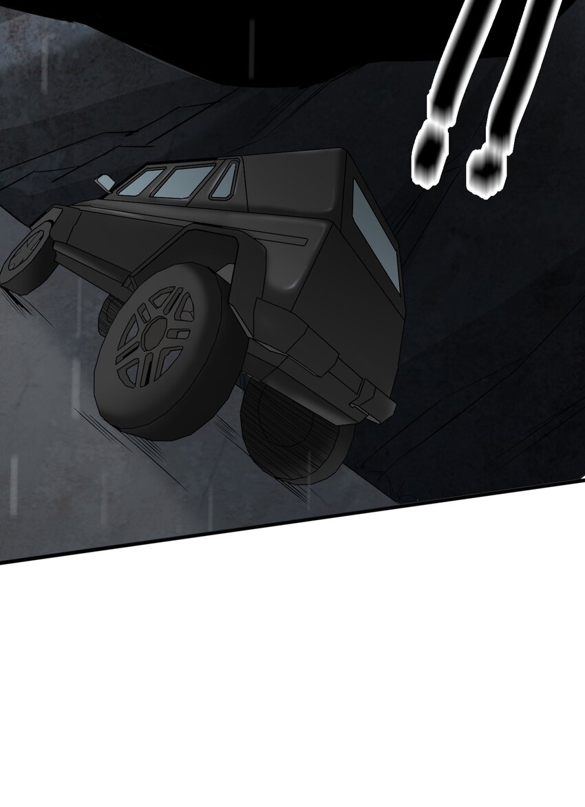 051 我山神铁骨铮铮(1/2)-第53话